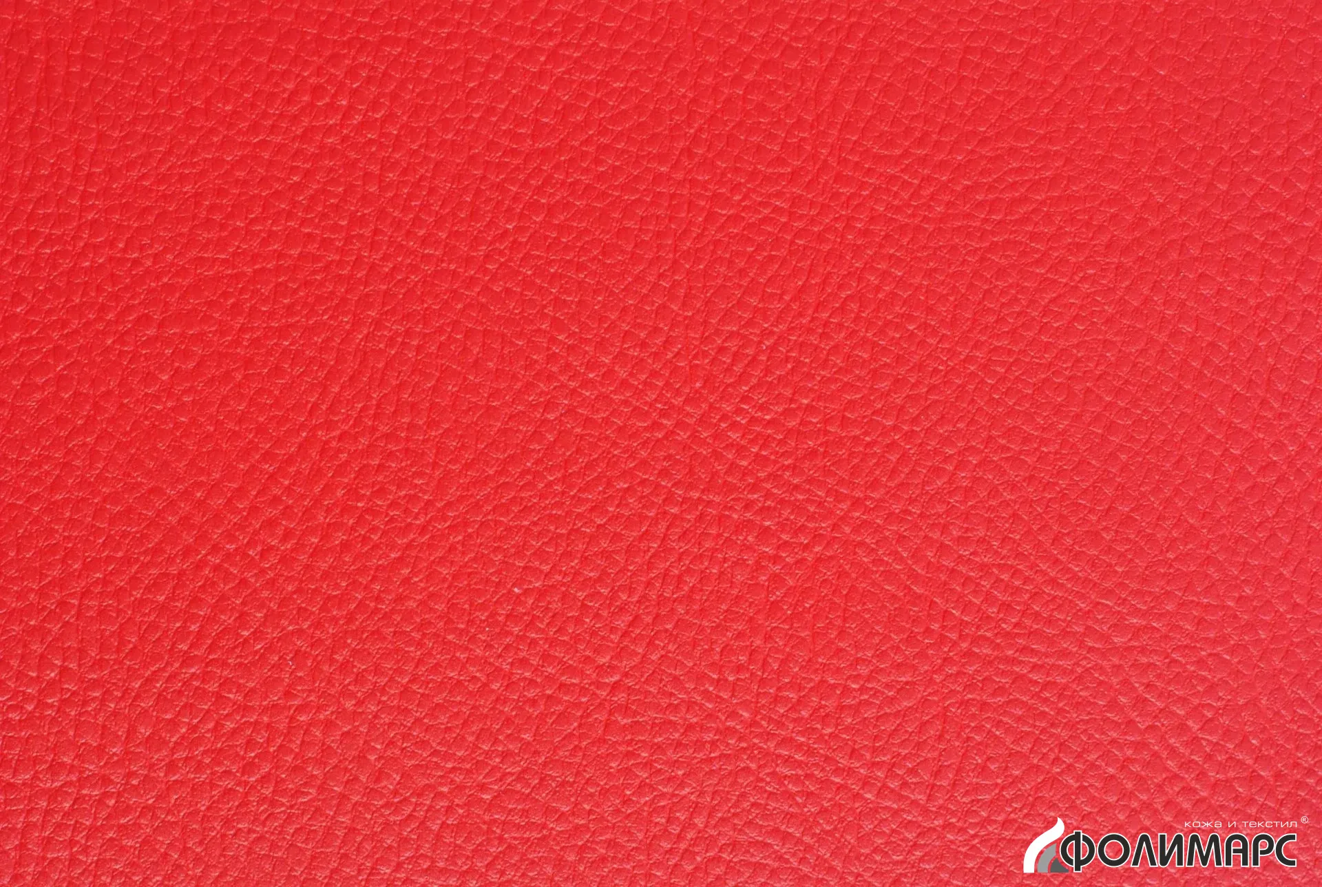 artificial+leather+ser.3-+Arizona