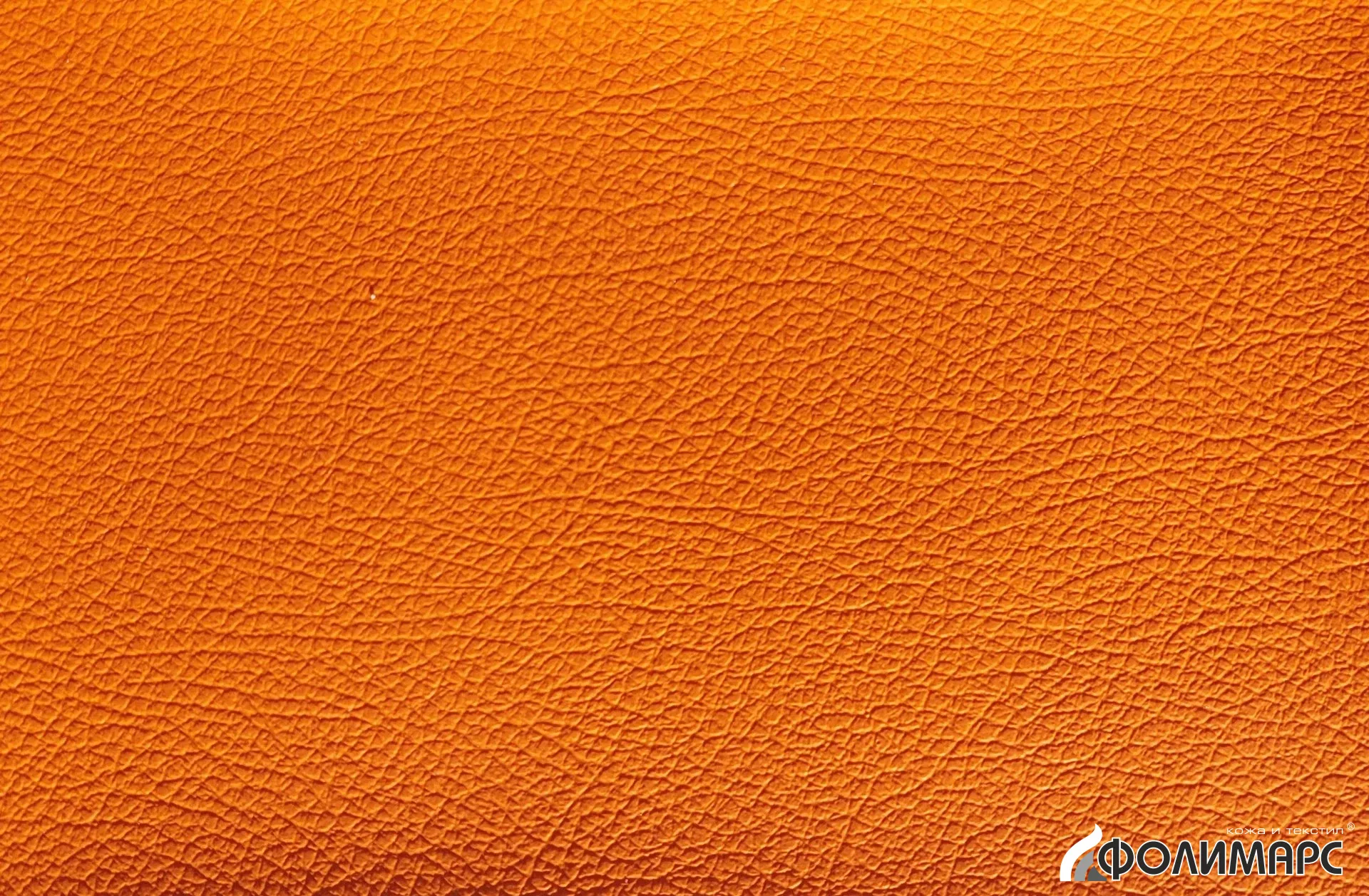 artificial+leather+Terra